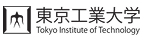 東京工業大学